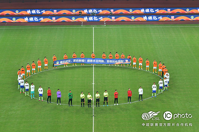 亚运会-赵睿18+5+6 中国男篮负菲律宾无缘决赛